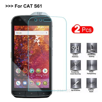 Перейти на Алиэкспресс и купить 2 шт закаленное стекло Cat S61 Защитная пленка для экрана 9H 2.5D Защитное стекло для телефона Защитная пленка для Caterpillar Cat S61 S 61 стекло