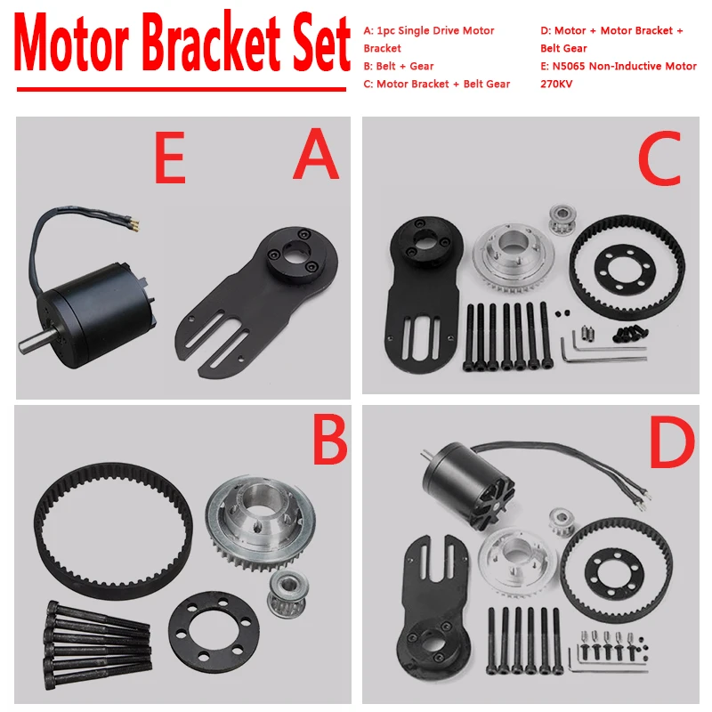 Аксессуары для электрического скейтборда, комплект зубчатых ремней, синхронизация колес, набор кронштейнов для двигателя, пусковая машина, запчасти для крепления двигателя