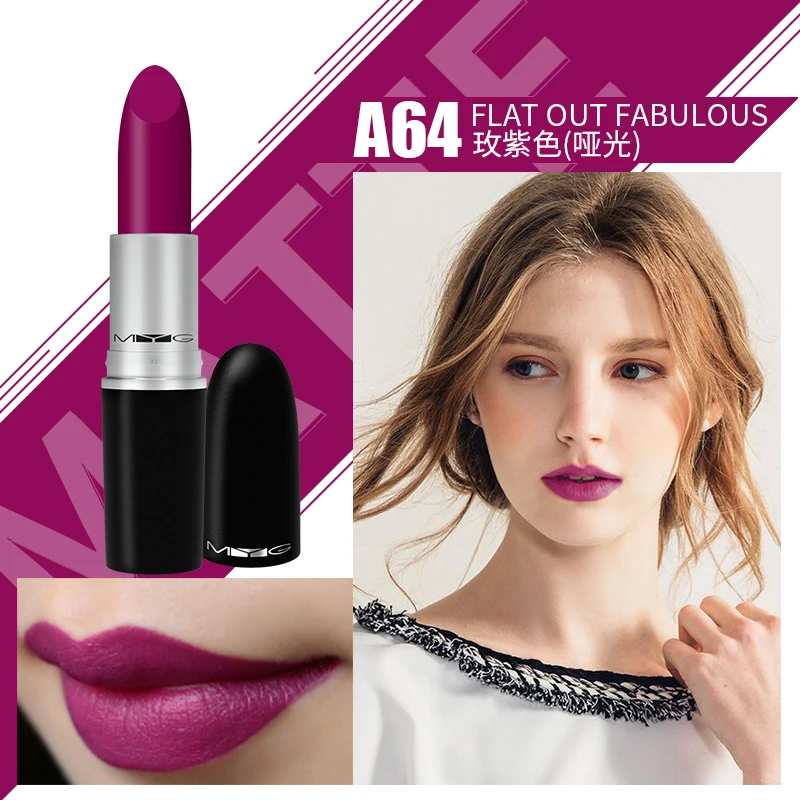 Matte lipstick lip golss red lip stick lipstick matte lips makeup batom waterproof nude lipstick