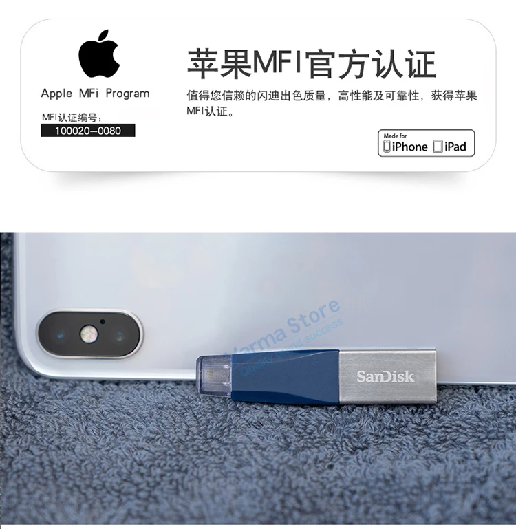 45e0518830a847ec