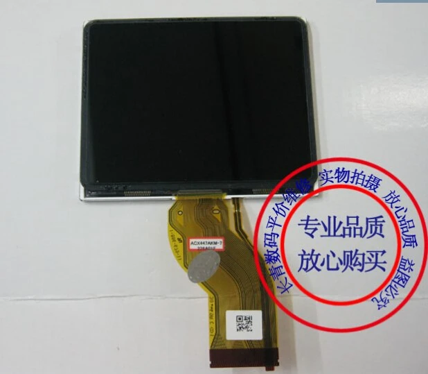 100 NEW LCD Display Screen Repair parts For Nikon D7100 SLR Digital Camera With outer Protective