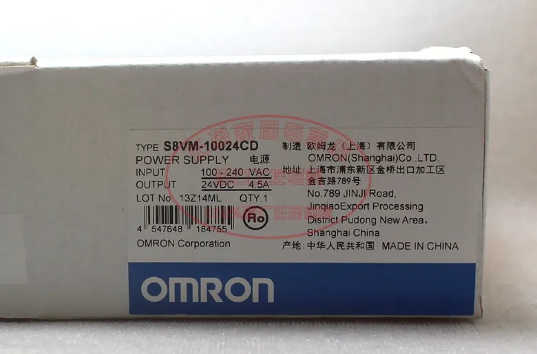 Подлинный Omron(Шанхай) OMRON Импульсный источник питания S8VM-10024CD