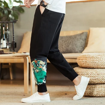 

2020 and japanese mens youth popular patchwork simple feet harlan casual pants loose wash text wild