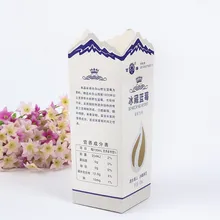 Пользовательский логотип роскошный картон Подарочная бумага упаковочная коробка продукта, printing печать упаковка жесткие подарочные коробки- PX10719