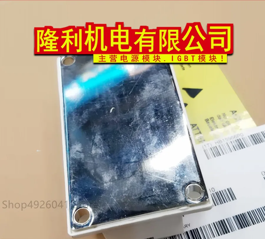 GD100HFL120C2S GD150HFL120C2S GD200HFL120C2S GD300HFL120C2S