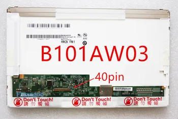 

Free Shipping For ASUS Eee PC 1015BX M101NWT2 compatible Display LTN101NT02 B101AW03 10.1" Laptop LED LCD Screen