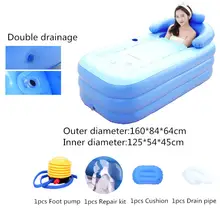 160*84*64 см ПВХ надувная ванна для взрослых Крытый открытый складной надувная ванна с воздушным насосом