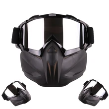 Унисекс Лыжная маска для сноубординга зимние сноубордические очки зимние катание на лыжах очки солнцезащитные очки для мотокросса ветрозащитные