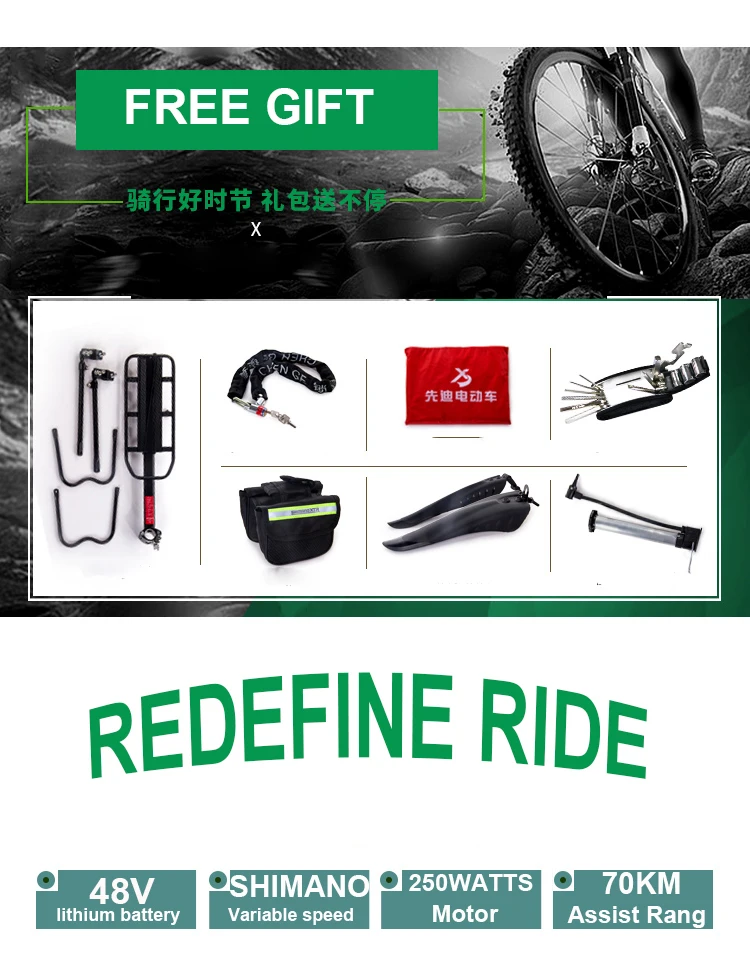 Top LOVELION Inch Mountain Bike Frame 48V Electric Lithium Battery Strong Hiding Power 500W - 350W Mute Ebike 21 Hybrid Engine Speed 7