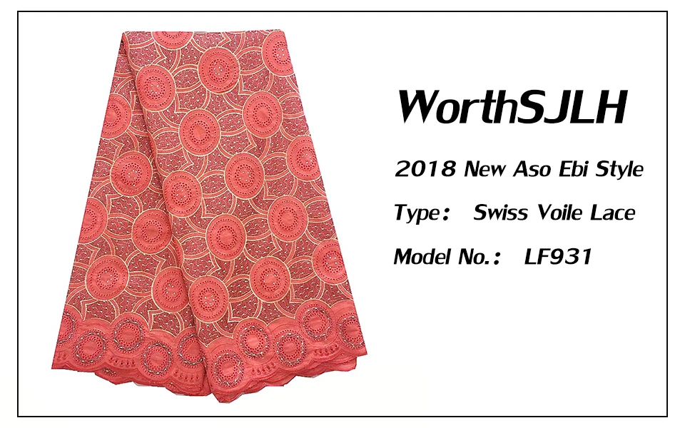 African Swiss Lace Fabric