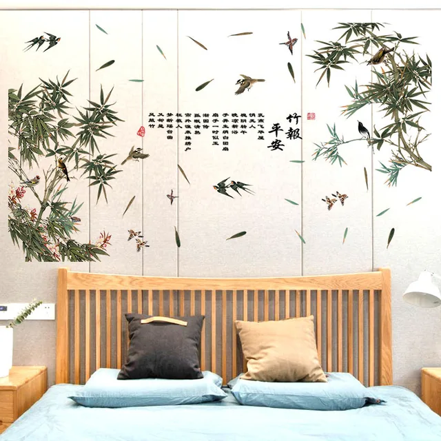 Best Price bamboo tree branch wall stickers house living room store dining room home decor china poetry art mural self ahesive PVC decals Best Price bamboo tree branch wall stickers house living room store dining room home decor china poetry art mural self ahesive PVC decals