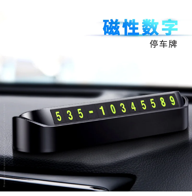 

Car Temporary Parking Card Stop Sign Telephone Number Card Plate Hidden