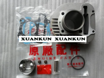 

XUANKUN QJ100T-11 11A Cylinder Assembly 100 Cylinder / Piston / Ring