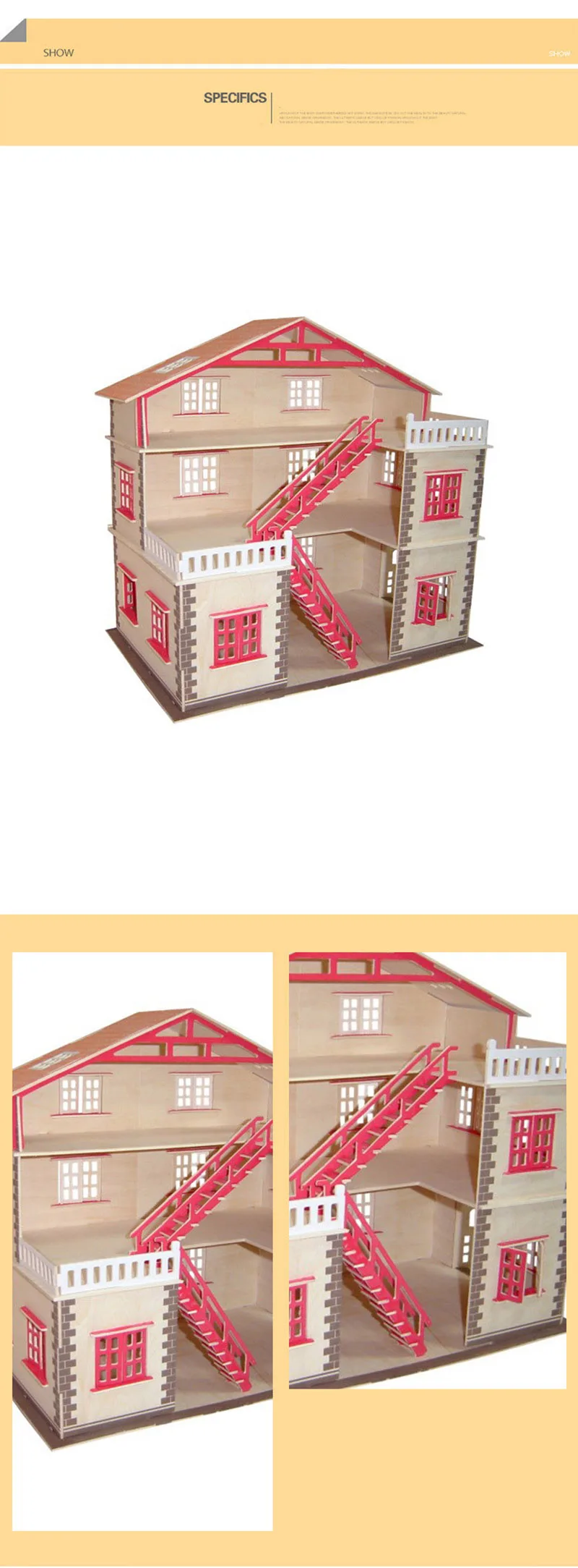dollhouse (1)