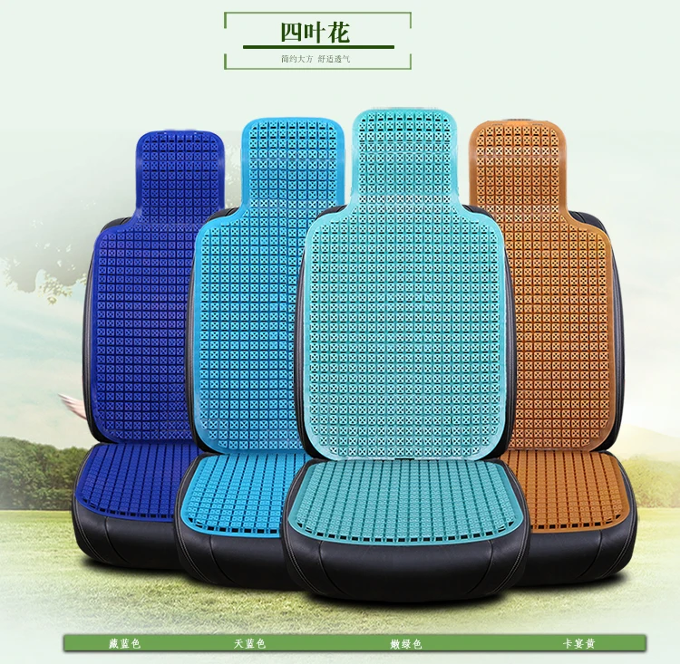 Summer Plastic Breathable Cool Car Chinese knot elements Seat Cushion Auto Minibus Home Chair Cover