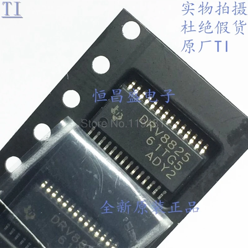 

DRV8825PWPR Bipolar Motor Driver Power MOSFET Logic 28-HTSSOP