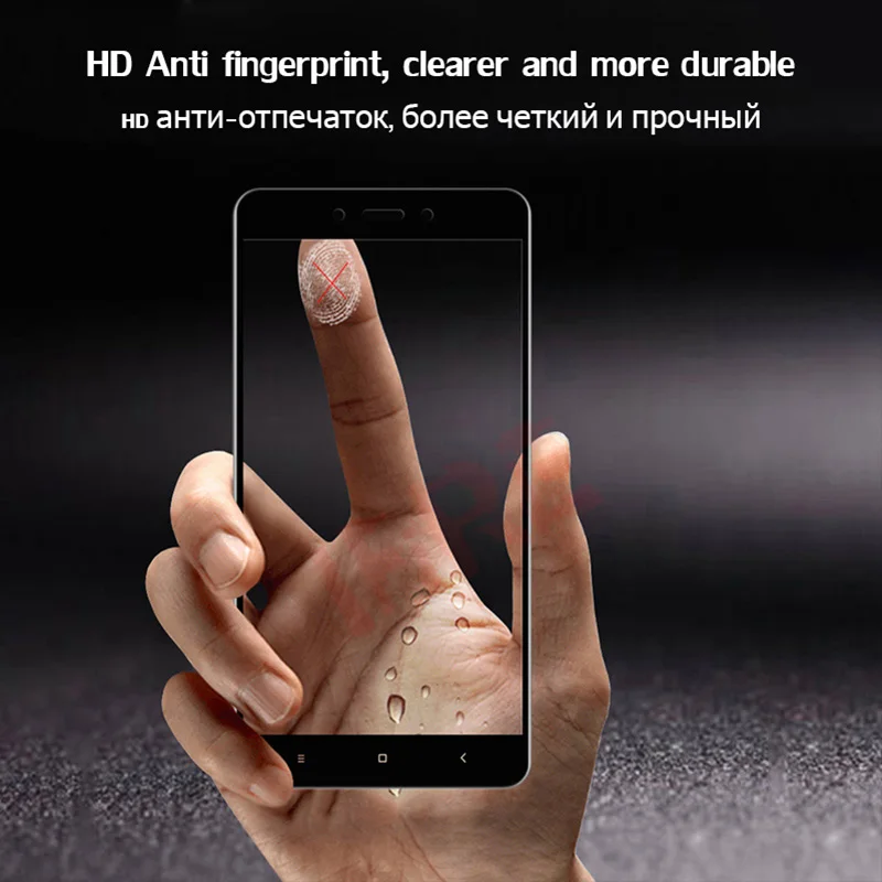 redmi Note 5 glass