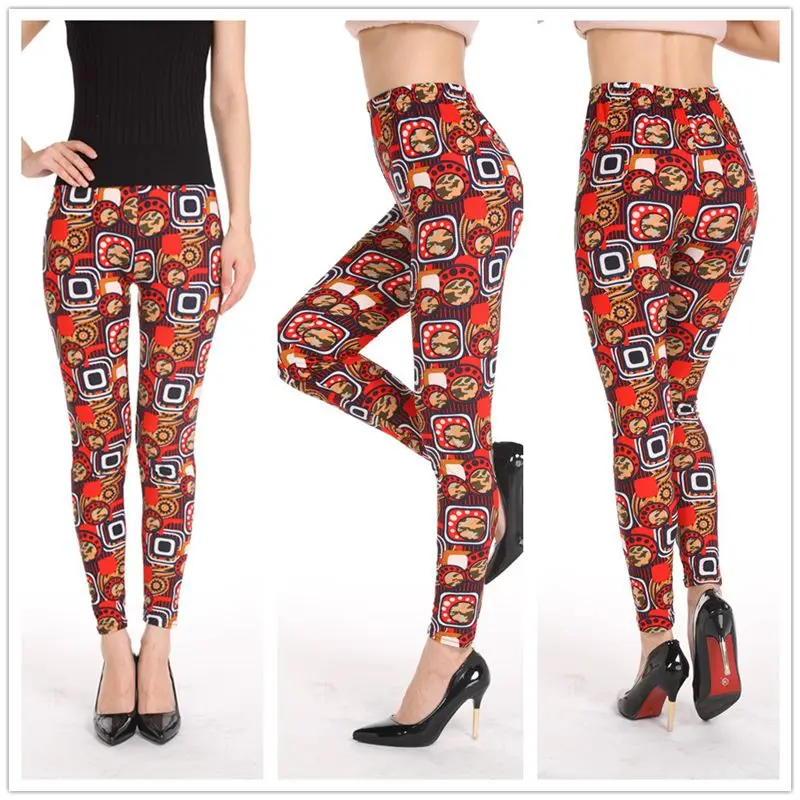 

Ultra soft orange line back to the word lattice print leggings