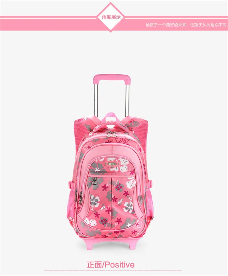 2701604780_1093179098