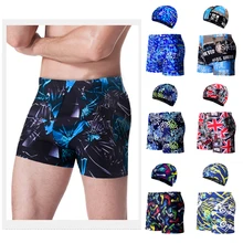 Мужской сексуальный купальник для плавания, плавки с шапкой для плавания Sunga, боксеры mayo de praia homens, пляжная одежда для серфинга