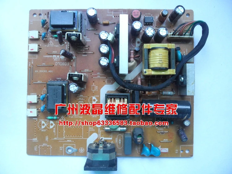

Free Shipping>originall!!!power panel Q22W6 FP222W 4H.09C02.A01 4H.09C02.A00