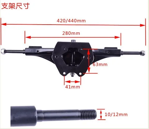 truck size