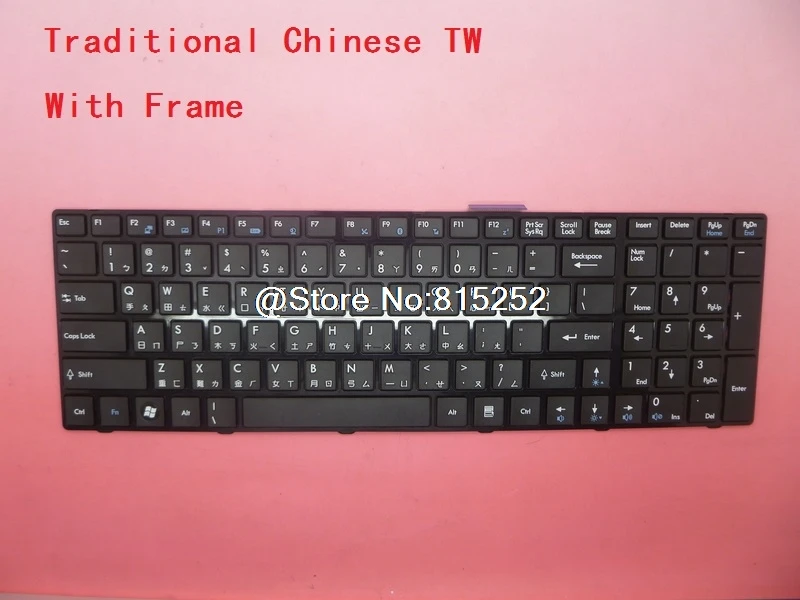 Нам TW CZ клавиатура для MSI GP70 2OD-011TW Китай 2OD-016BE Бельгии 2OD-027US английский 2OD-035RU русский 2OD-078FR 2OD-095XFR Франция