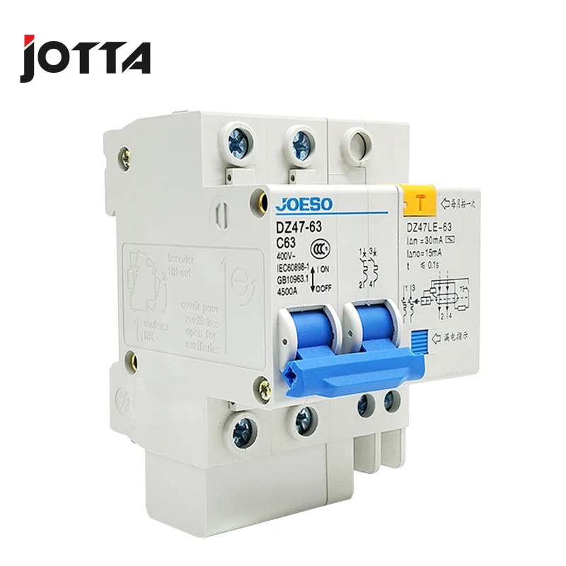DZ47LE-63 63Amp 2P+ N мини Тип прерыватель цепи при утечке на землю