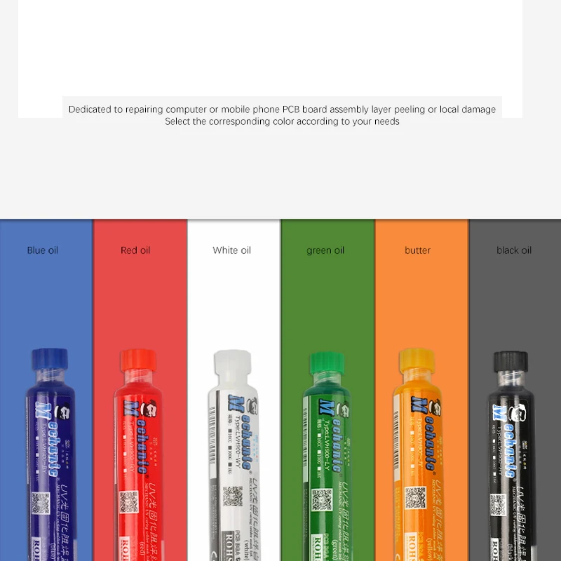 Механик 10 мл УФ паяльная маска PCB BGA краска предотвращает коррозионную дугу сварочные флюсы масло паяльная паста Флюс