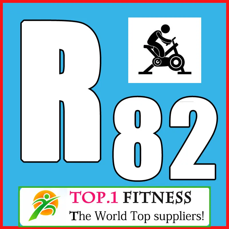 rpm-82