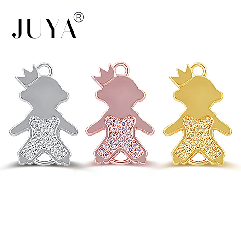 

Components For DIY Bracelets Accessories Popular Crown Kids Boy Girls Charm Pendant Connectors Jewelry Making Mother's Gift