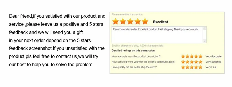 feedback