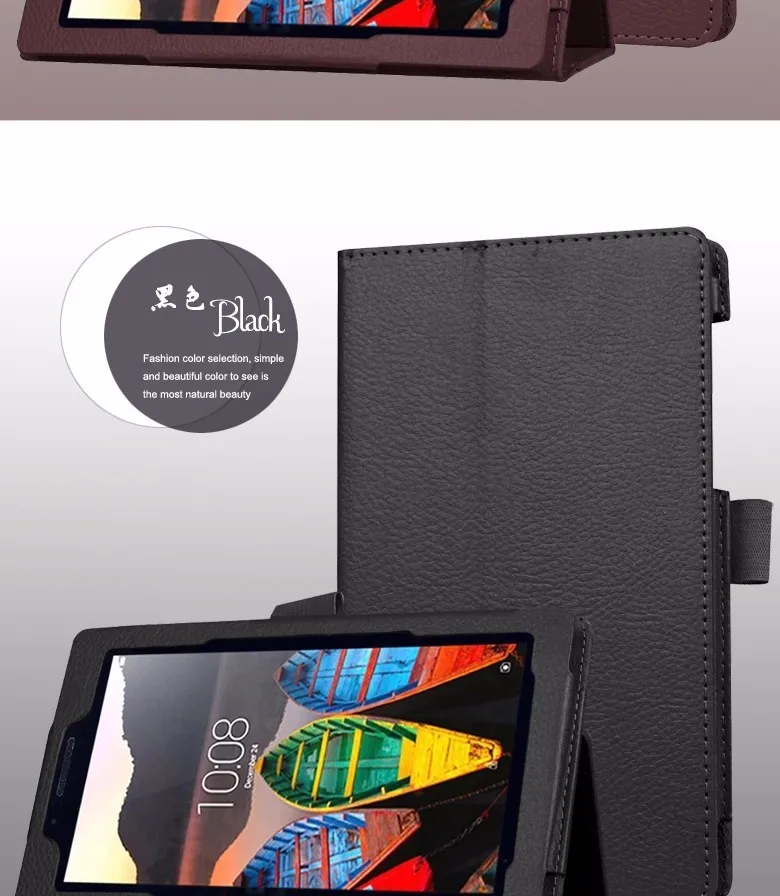 Ультра тонкий чехол для планшета из искусственной кожи личи, чехол для lenovo Tab3 7 Эфирное покрытие 710F 710I PC пленка+ ручка