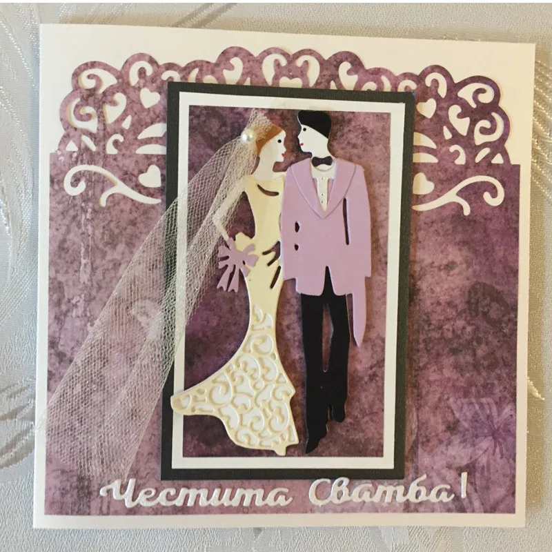 

Bride Groom Wedding Dies 2019 Metal Cutting Dies Scrapbooking Stencil For DIY Paper Card Decorative Embossing Die Cut Craft Dies