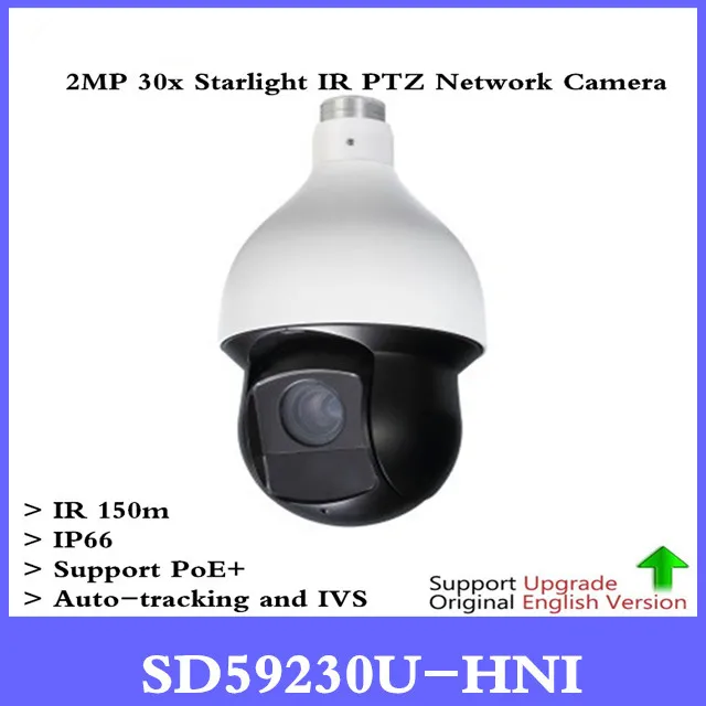

DH Outdoor 2MP 30x Starlight IR PTZ Camera SD59230U-HNI IVS and Auto-tracking ptz speed Network Dome Camera SD59230U-HNI