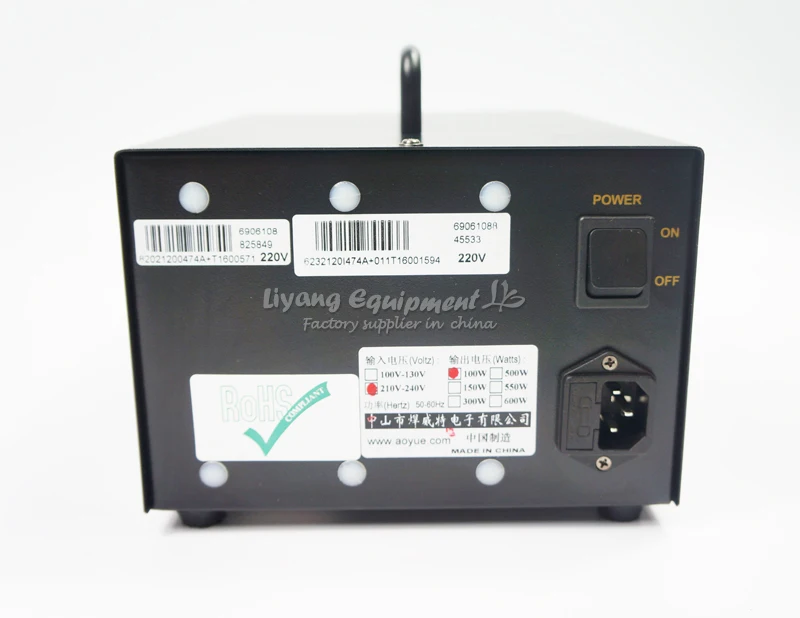 Aoyue-i474A+ (7)