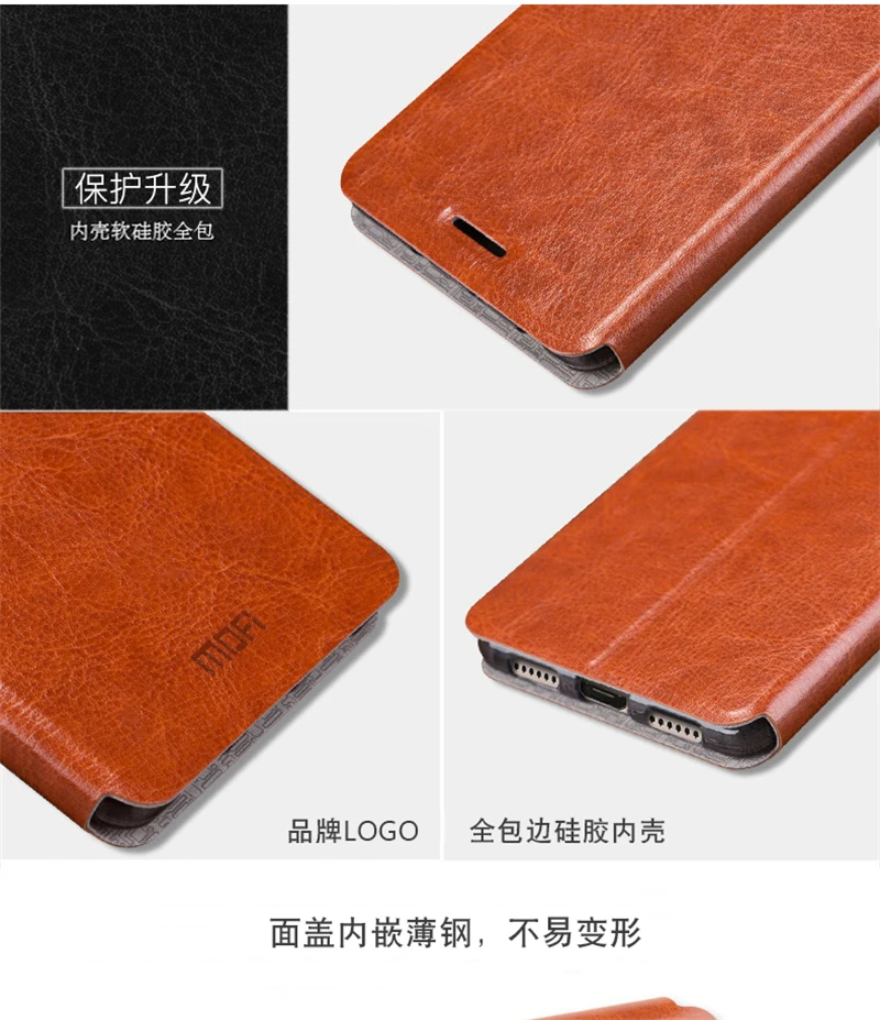 MOFI Flip PU Leather Case for Xiaomi Redmi 4 4 Pro (10)