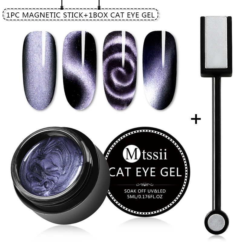 Mtssii 5ML Magnetic 5D Cat Eye UV Gel Nail Polish Laser Nail Art Varnish Starry Sky Jade Effect Soak Off UV Gel Lacquer - Цвет: BZH01310