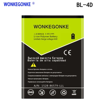 

WONKEGONKE 1500mAh BL-4D BL4D Battery for Nokia N97 mini,N8,E5-00 E5 E7 T7 803 N803 702T