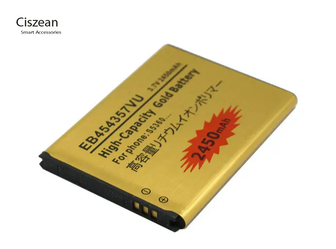 GoldS536005