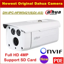 Dahua IP Camera IPC-HFW5421D Full HD 4MP Waterproof IP67 Security CCTV Camera Support POE Onvif and SD Card DH-IPC-HFW5421D