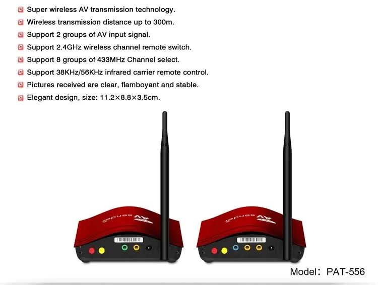 HBUDS 5,8 GHz 300 m Беспроводной аудио-видео приемник аудио-видео передатчик приемник с ИК-пультом PAT-556 красный