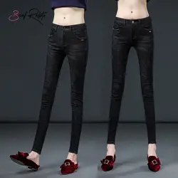 Черный плюс бархатные джинсы женские 2019 новые зимние Корейская версия тонкие эластичные утолщение носить девятый длина брюки узкие модные