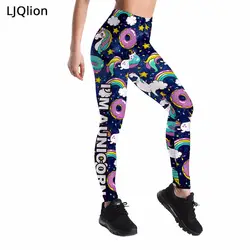 LJQlion спортивные Леггинсы Высокая Талия сжатия Брюки Одежда пикантные Цветочный принт Для женщин Фитнес Pants2018