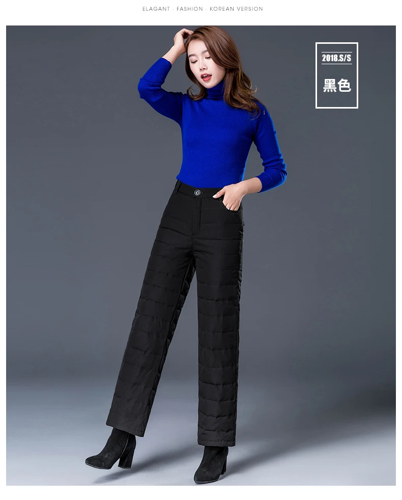 2019 модные тонкие зимние женские с высокой талией пуховые брюки большого размера женские теплые плотные брюки до щиколотки женские брюки