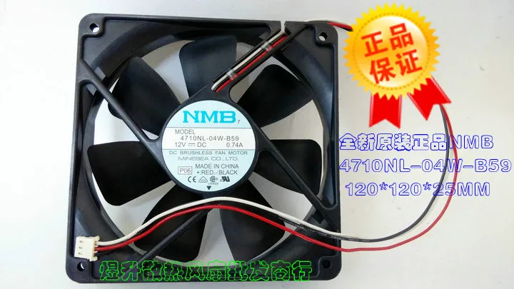 NMB 12025 4710NL-04W-B59 DC12V 0.74A 120*25MM 12CM fan | Компьютеры и офис