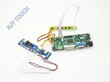 VGA DVI HDMI LCD Controller Board HDMI for V236H1 LE2 V236H1 LE1 V236H1 LE5 V236H1 LE3