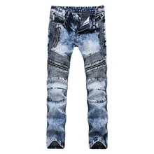 Новинка, дропшиппинг, байкерские мужские узкие джинсы на молнии, подходят прямые темно-длинные дизайнерские брюки для ночных клубов, плиссированные синие панковские штаны