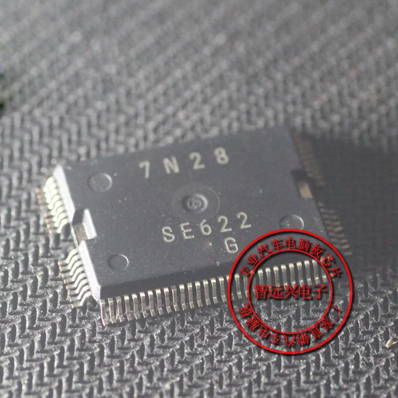 1PCS SE622 QFP Toy-ota Corolla car computer board vulnerable chip | Автомобили и мотоциклы