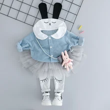 HYLKIDHUOSE/ г.; осенние комплекты одежды для маленьких девочек; комплекты одежды для малышей; пальто с рисунком кролика; штаны-пачки; Детский костюм